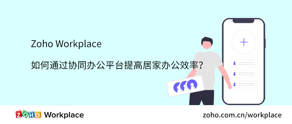 智能对话引擎,重构聊天平台互动效率新范式
